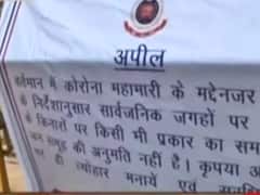 Delhi में पाबंदियों के बीच छठ पर्व, खाली पड़े यमुना किनारे घाट, पुलिस मौजूद । Ground Report
