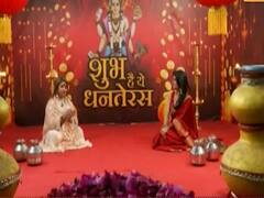 Dhanteras Special: Know what to buy and what not to buy today