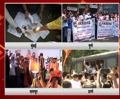 Electricity Bill Protest | वाढीव वीज बिलाविरोधात भाजपचं राज्यभरात आंदोलन 