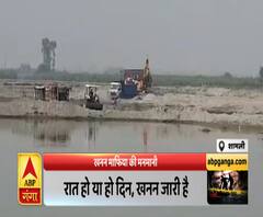 लोगों के लिए मौत का जल बना खनन प्वाइंट | High Alert | ABP Ganga 
