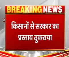 Farmers Protest: किसानों ने ठुकराया सरकार का प्रस्ताव, बुराड़ी मैदान जाने से इनकार | ABP Ganga 