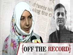 Why Didn't Mohammad Shahabuddin's Wife Heena Shahab Contest Bihar Election?