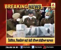 Breaking | ਬਟਾਲਾ 'ਚ ਹੈਰੋਇਨ 'ਤੇ ਪਿਸਤੌਲਾਂ ਸਣੇ ਤਿੰਨ ਗੈਂਗ ਦੇ 10 ਮੈਂਬਰ ਗ੍ਰਿਫ਼ਤਾਰ