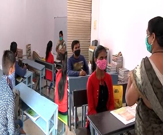 School Reopen | औरंगाबादच्या वाळूज भागात शाळांना संमिश्र प्रतिसाद