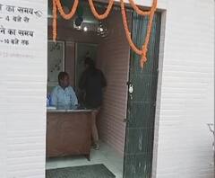 एबीपी गंगा की ख़बर का असर, महिलाओं के लिए फिर खुला बस स्टैंड का टॉयलेट | ABP Ganga 