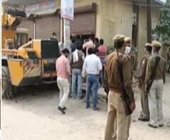 Mathura: गैंगस्टर Harish Sharma की अवैध संपत्तियों पर चला Yogi सरकार का चाबुक| Poorab Paschim| ABPGanga 