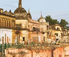 अयोध्या में 14 कोसी परिक्रमा शुरू, सिर्फ यहां के लोग ही कर सकेंगे परिक्रमा