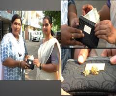 Washim | वाशितील महिलेकडून प्रामाणिकपणाचं दर्शन, सोन्याच्या दागिन्यांसह पैशाने भरलेली पर्स परत