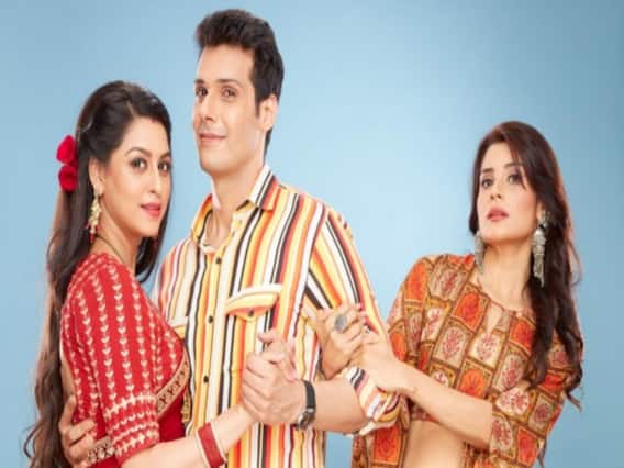 Ram Pyaare Sirf Humare to go off air soon !