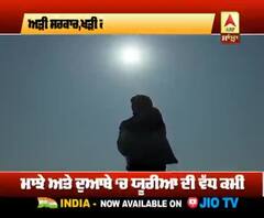 ਕੇਂਦਰ ਸਰਕਾਰ ਸ਼ਰਤਾਂ 'ਤੇ ਅੜੀ, ਕਿਸਾਨਾਂ ਦੇ ਲਈ ਨਵੀਂ ਮੁਸੀਬਤ ਖੜੀ 