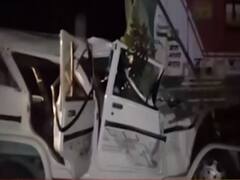 UP: प्रतापगढ़ में भीषण सड़क हादसा, बोलेरो-ट्रक की टक्कर में 6 बच्चों समेत 14 लोगों की मौत