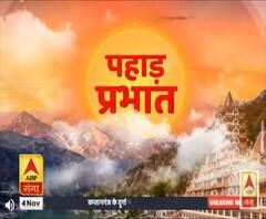 Trivendra कैबिनेट की आज अहम बैठक, कई प्रस्तावों पर लगेगी मुहर। पहाड़ प्रभात