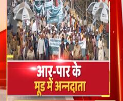 किसानों का दिल्ली कूच, चारों तरफ से दिल्ली सील | Pradesh Prime 