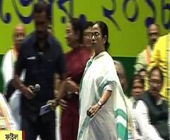 এক ঝলকে: এক ঝলকে: ৭ ডিসেম্বর মেদিনীপুর কলেজ মাঠে জনসমাবেশ Mamata Banerjee-র, মন্ত্রিত্ব থেকে ইস্তফার পর আজ মহিষাদলে Suvendu Adhikari-র প্রথম সভা, সঙ্গে অন্য খবর