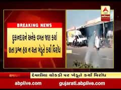 છોટાઉદેપુરઃ નસવાડીના બરોલીમાં દેવલીયા ચોકડી પર કપાસના છોડ સળગાવી ખેડૂતે કર્યો વિરોધ