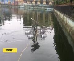 Solar River Cleaning Machine | रायगडच्या तरुणांनी बनवली सौर ऊर्जेवर चालणारी रिव्हर क्लिनिंग मशीन