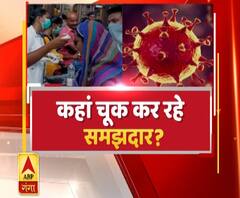 जानिए कोरोना संक्रमण फैलने के लिए पढ़े लिखे लोगों को क्यों जिम्मेदार मानती हैं बीजेपी प्रवक्ता ? | 