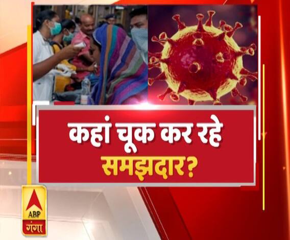 जानिए कोरोना संक्रमण फैलने के लिए पढ़े लिखे लोगों को क्यों जिम्मेदार मानती हैं बीजेपी प्रवक्ता ? | 