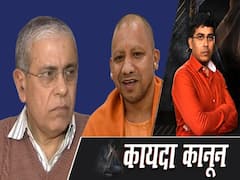 CM योगी के प्रस्तावित लव जिहाद कानून बनाने में क्या कोई अड़चन है, क्या कहते हैं HC के Rtd Justice?