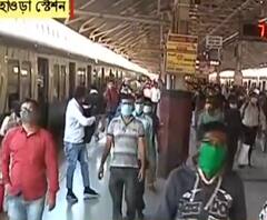 Local Train in Bengal: গড়াল লোকাল ট্রেনের চাকা, বিভিন্ন স্টেশনে কী পরিস্থিতি? অফিস টাইমে কী হবে?
