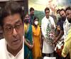 Raj Thackeray | विद्यार्थी-पालक समन्वय समिती राज ठाकरे यांच्या भेटीला