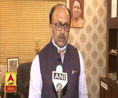 धर्म-परिवर्तन कराने वालों पर होगी कठोर कार्रवाई: Sidharth Nath Singh| Love Jihad Ordinance| ABP Ganga