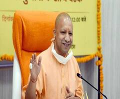GOOD NEWS: सीएम योगी का बड़ा ऐलान, सभी कर्मचारियों को दो दिन पहले मिलेगी सैलरी