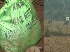 Nagrota Case : Pakistan की सुरंग वाली साजिश का सुरक्षा बलों ने किया पर्दाफाश