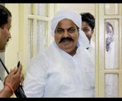 Atiq के रिश्तेदार का घर हुआ जमींदोज | देखिए 75 जिले 75 खबरें| ABP GANGA 