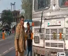 Unnao: ट्रक ड्राइवर गिड़गिड़ाता रहा और होमगार्ड थप्पड़ मारता रहा | ABP Ganga