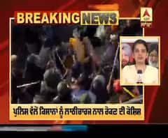Kissan Protest LIVE | ਇਸ ਥਾਂ 'ਤੇ Police 'ਤੇ ਕਿਸਾਨਾਂ ਵਿਚਕਾਰ 'ਚ ਹੋਈ ਭਾਰੀ ਝੜਪ