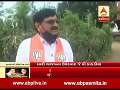 કોગ્રેસે જાહેર કરેલા વીડિયોને ધારી ભાજપના ઉમેદવાર જે.વી.કાકડિયાએ ગણાવ્યો ખોટો