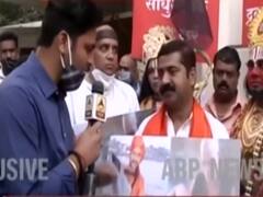  BJP नेता Ram Kadam को हिरासत में लिया गया, देखिए- राम कदम ने क्या कहा