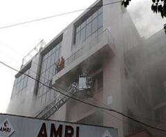 কোভিড হাসপাতাল চালুর বিষয়ে সবুজ সঙ্কেত স্বাস্থ্য দফতরের, অগ্নিকাণ্ডের ৯ বছর পরে খুলছে ঢাকুরিয়ার আমরির ক্ষতিগ্রস্ত ভবন