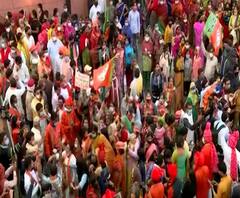 Bihar Election 2020 | भाजप कार्यकर्त्यांचा दिल्लीत जल्लोष