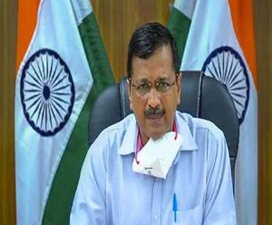 केजरीवाल ने क्यों कहा- दिल्ली में फिर लगेगा लॉकडाउन | Ganga Prime 