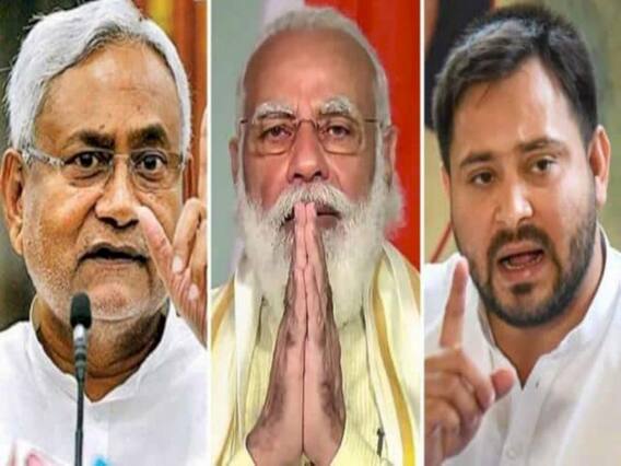Bihar Exit Poll: महिला और दलित वोटरों ने किसका दिया साथ? | Bihar Election 2020