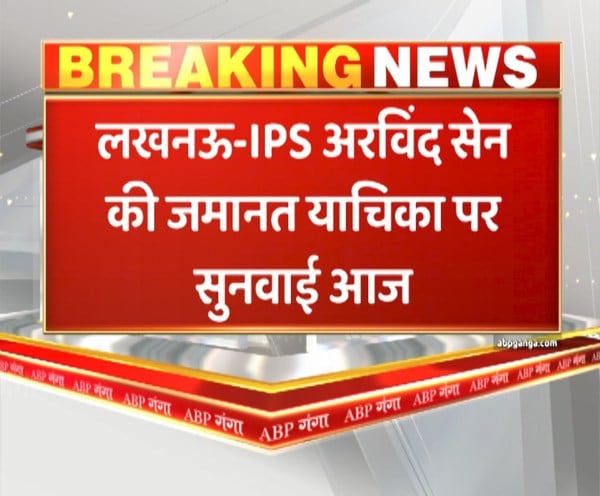 ABP News ABP News