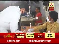 Gujarat Bypolls: ધારી બેઠક પર ભાજપના ઉમેદવાર જે.વી. કાકડિયાએ કર્યું મતદાન, જુઓ વીડિયો