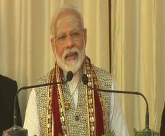 PM Modi आज Varanasi को देंगे सौगात, लोगों को परियोजनाओं के फायदे भी बताए जाएंगे| ABPGanga 