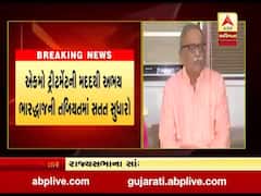 રાજ્યસભાના સાંસદ અભય ભારદ્વાજની તબિયતમાં થયો સુધારો, જાણો ક્યારે હોસ્પિટલમાંથી કરાશે ડિસ્ચાર્જ?