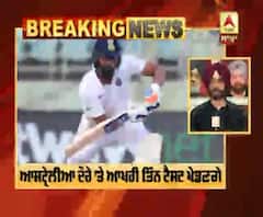 IND vs AUS : ਰੋਹਿਤ ਸ਼ਰਮਾ ਨੂੰ ਭਾਰਤੀ ਟੈਸਟ ਟੀਮ ’ਚ ਮਿਲੀ ਥਾਂ