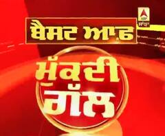  'Best Of Mukdi Gal' | ਕਿਸਾਨ ਲੀਡਰਾਂ ਦਾ ਮੁਕਦੀ ਗੱਲ 'ਤੇ ਸਿਆਸੀ ਜਵਾਬ