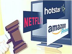 હવેથી સરકારના સર્ટિફિકેટ બાદ જ રિલીઝ થઇ શકશે વેબ સીરિઝ