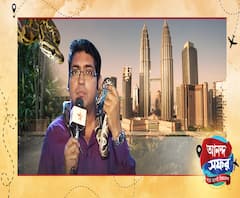 আনন্দ সফর: ২ বছরের পাইথন থেকে ৭১ বছরের কচ্ছপ, দক্ষিণ এশিয়ার ২ দেশের অচেনা জীবনের ঝলক