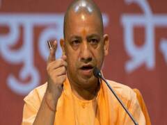 Love Jihad Ordinance: यूपी में अब लव जेहाद करने वालों की खैर नहीं !