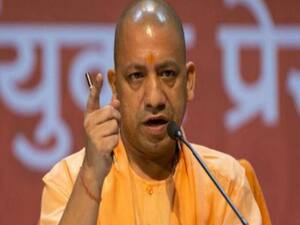 Love Jihad Ordinance: यूपी में अब लव जेहाद करने वालों की खैर नहीं !