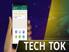 WhatsApp के जरिए ऐसे करें पेमेंट