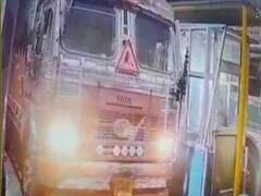 मूक-बधिरों के लिए Special Bulletin (21.11.2020)