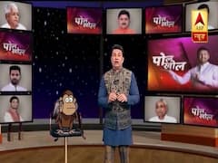 Poll Khol With Shekhar Suman: 'Modi hai to mumkin hai' | Bihar Election Results 